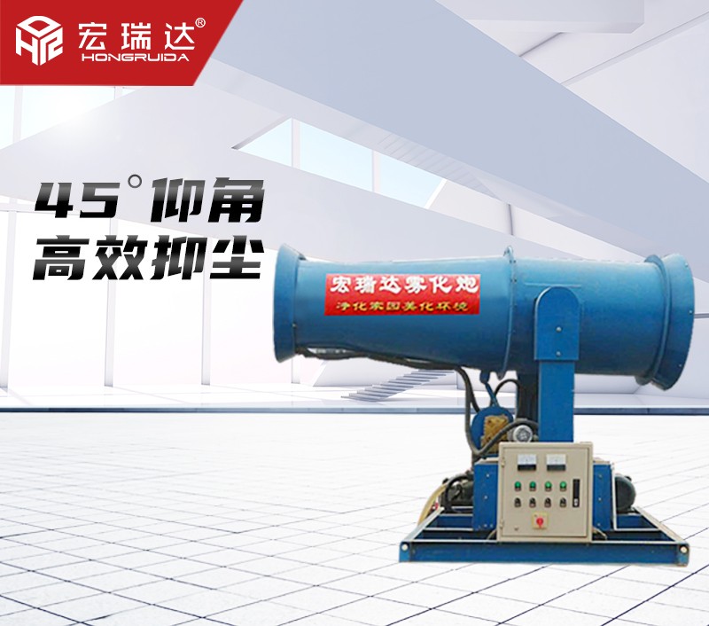 風(fēng)送式噴霧機(jī)HRD-PW60 風(fēng)送式噴霧機(jī)HRD-PW60